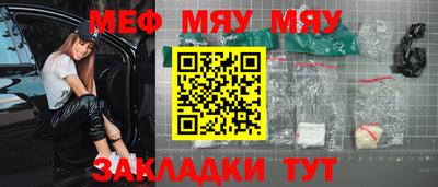 индика Пушкино