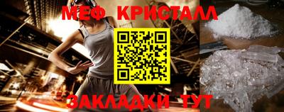 сатива Пыть-Ях
