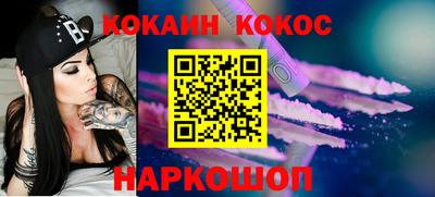 индика Пушкино