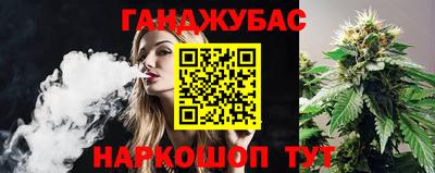 спайс Пугачёв