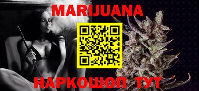 индика Пушкино