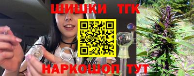 трава Рыбинск