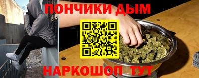 сатива Пыть-Ях