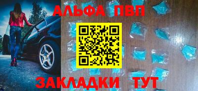 индика Пушкино