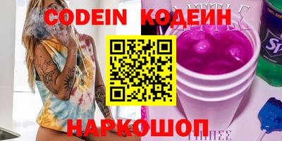 индика Пушкино