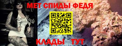 индика Пушкино