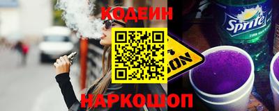 индика Пушкино