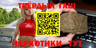 спайс Пугачёв