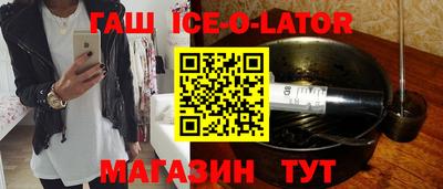 индика Пушкино