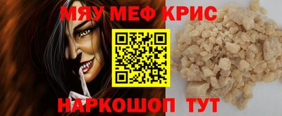 сатива Пыть-Ях