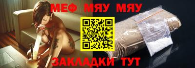 индика Пушкино